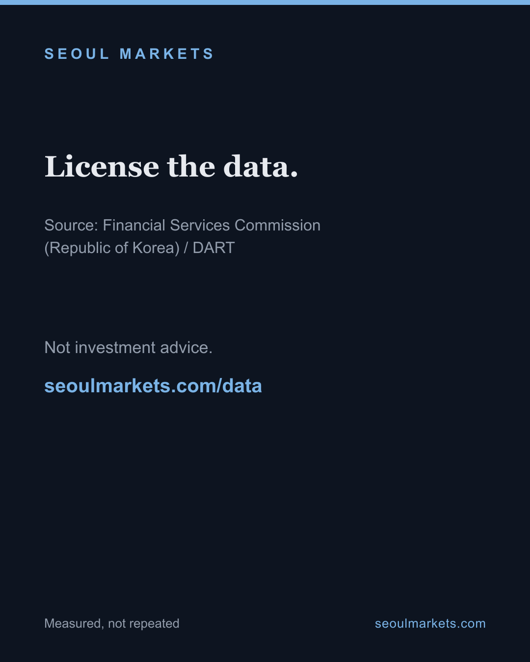 Three Korean companies announced buybacks on the same day. Only one will retire the shares. — card 5 of 5